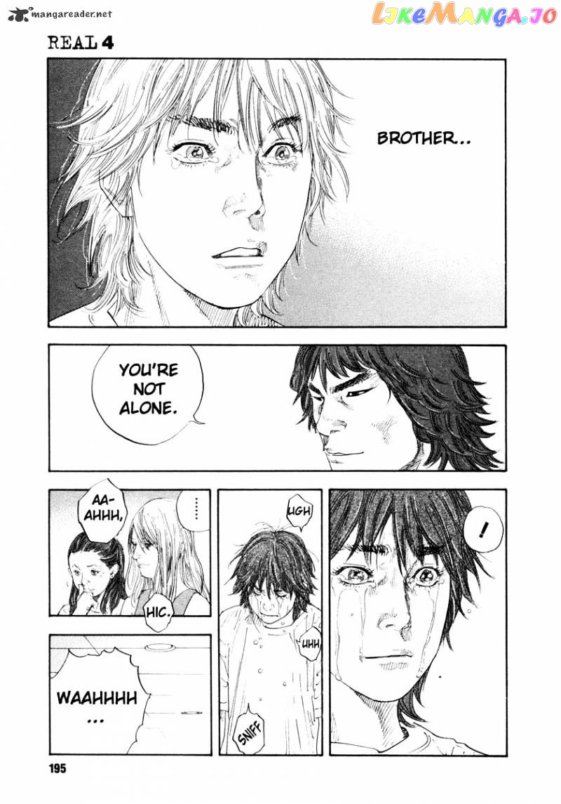 Real, Chapter 24 image 21